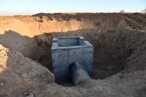 parking-lot-catch-basin-300x200